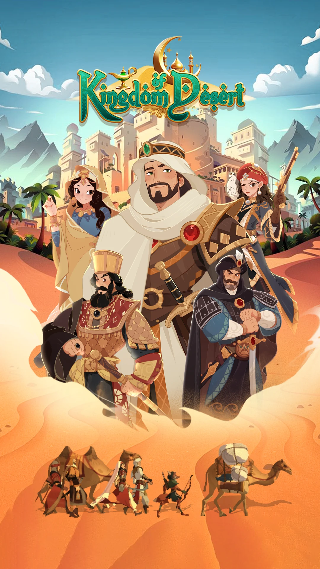 Kingdom of Desert screenshot